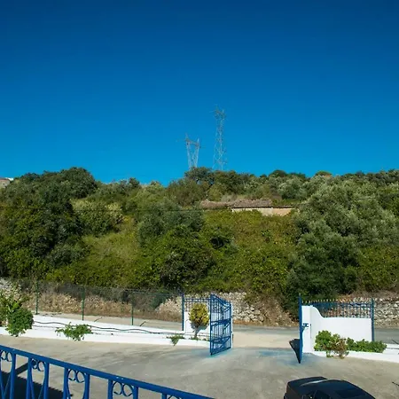 度假居 Quinta Montebelo